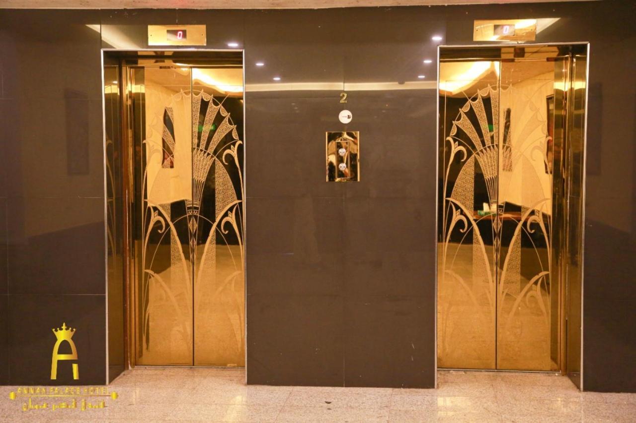 Amman Palace Hotel Exterior photo
