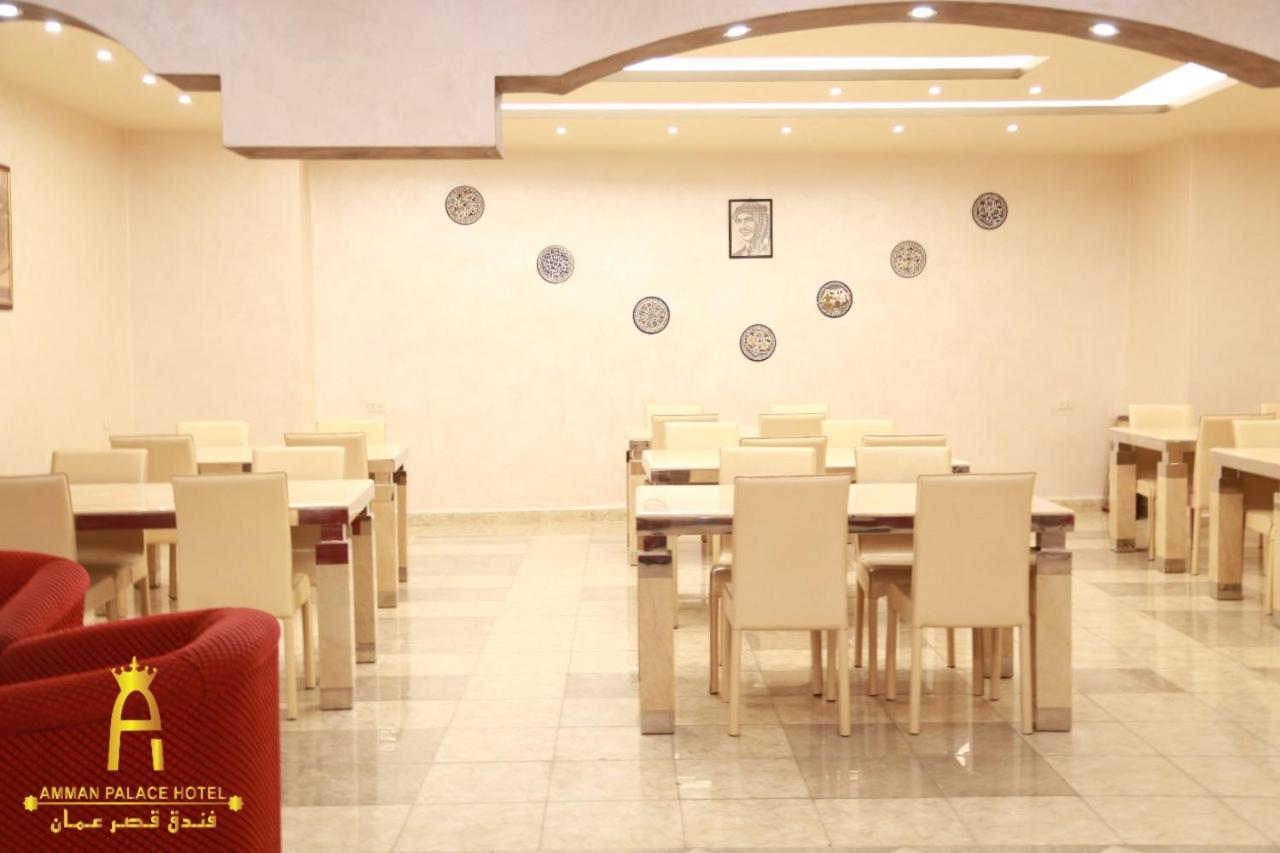 Amman Palace Hotel Exterior photo