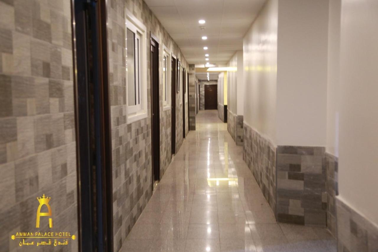 Amman Palace Hotel Exterior photo
