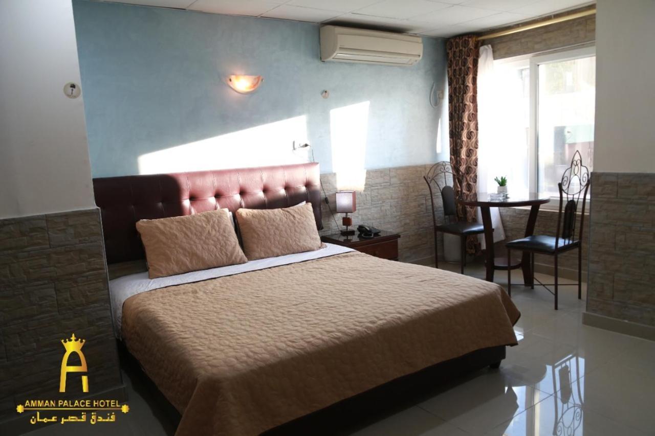 Amman Palace Hotel Exterior photo