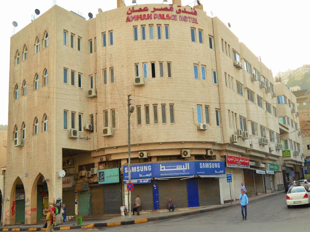 Amman Palace Hotel Exterior photo